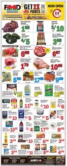Food Bazaar catalogue | Special offers for you | 2026-04-02T00:00:00.000Z - 2026-04-08T00:00:00.000Z