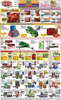 Key Food catalogue in Elmhurst NY | Great offer for bargain hunters | 2026-04-06T00:00:00.000Z - 2026-04-12T00:00:00.000Z