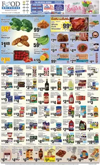 Key Food catalogue | New offers to discover | 2026-04-06T00:00:00.000Z - 2026-04-09T00:00:00.000Z