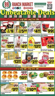 99 Ranch catalogue | Top offers for all bargain hunters | 2026-04-03T00:00:00.000Z - 2026-04-16T00:00:00.000Z