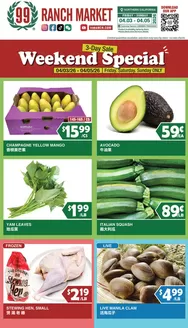 99 Ranch catalogue | 99 ranch Weekend Special | 2026-04-03T00:00:00.000Z - 2026-04-05T00:00:00.000Z