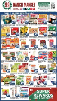 99 Ranch catalogue | 99 ranch Dairy | Frozen Entree’ & Side | 2026-04-03T00:00:00.000Z - 2026-04-16T00:00:00.000Z