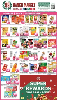 99 Ranch catalogue | Discover attractive offers | 2026-04-03T00:00:00.000Z - 2026-04-16T00:00:00.000Z