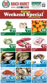 99 Ranch catalogue | Exclusive deals for our customers | 2026-04-03T00:00:00.000Z - 2026-04-05T00:00:00.000Z