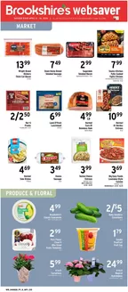 Brookshire's catalogue | Current special promotions | 2026-04-08T00:00:00.000Z - 2026-04-14T00:00:00.000Z