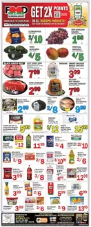 Food Bazaar catalogue | Exclusive deals and bargains | 2026-04-09T00:00:00.000Z - 2026-04-15T00:00:00.000Z