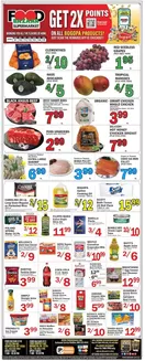 Food Bazaar catalogue | Save now with our deals | 2026-04-09T00:00:00.000Z - 2026-04-15T00:00:00.000Z