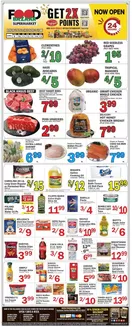 Food Bazaar catalogue | Our best offers for you | 2026-04-09T00:00:00.000Z - 2026-04-15T00:00:00.000Z