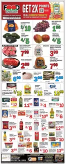 Food Bazaar catalogue | Great offer for all customers | 2026-04-09T00:00:00.000Z - 2026-04-15T00:00:00.000Z