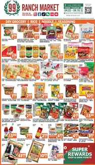 99 Ranch catalogue in San Gabriel CA | 99 ranch Grocery | 2026-04-03T00:00:00.000Z - 2026-04-16T00:00:00.000Z