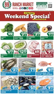 99 Ranch catalogue | Current special promotions | 2026-04-10T00:00:00.000Z - 2026-04-12T00:00:00.000Z