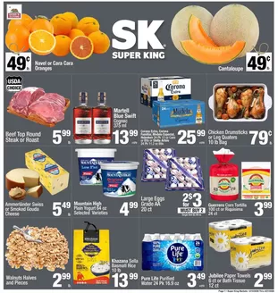 Super King Markets catalogue | Weekly add Super King Markets | 2026-04-15T00:00:00.000Z - 2026-04-21T00:00:00.000Z