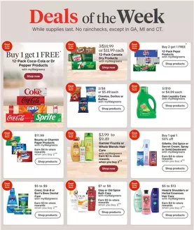 Walgreens catalogue | Exclusive deals for our customers | 2026-04-19T00:00:00.000Z - 2026-04-25T00:00:00.000Z