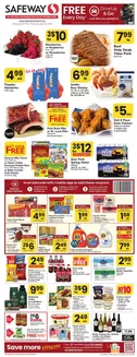 Safeway catalogue in Gaithersburg MD | Discounts and promotions | 2026-04-17T00:00:00.000Z - 2026-04-23T00:00:00.000Z