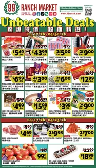 99 Ranch catalogue | 99 ranch Unbeatable Deals | 2026-04-17T00:00:00.000Z - 2026-04-30T00:00:00.000Z