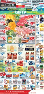 Associated catalogue | Offers for bargain hunters | 2026-04-17T00:00:00.000Z - 2026-04-23T00:00:00.000Z