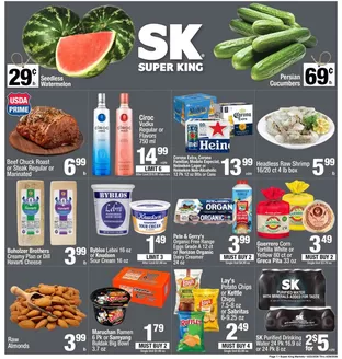 Super King Markets catalogue | Weekly add Super King Markets | 2026-04-22T00:00:00.000Z - 2026-04-28T00:00:00.000Z