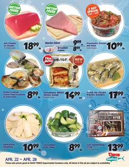 Times Supermarkets catalogue | Seafood Specials | 2026-04-22T00:00:00.000Z - 2026-04-28T00:00:00.000Z