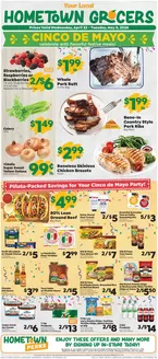 Sentry catalogue | Weekly Ad | 2026-04-22T00:00:00.000Z - 2026-05-05T00:00:00.000Z