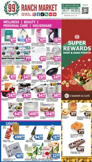 99 Ranch catalogue | Save now with our deals | 2026-04-17T00:00:00.000Z - 2026-04-30T00:00:00.000Z