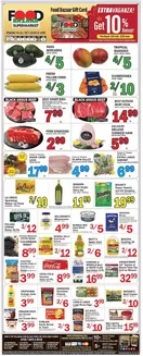 Food Bazaar catalogue | Current special promotions | 2026-04-30T00:00:00.000Z - 2026-05-06T00:00:00.000Z