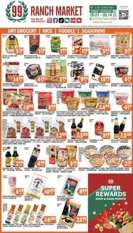 99 Ranch catalogue in Chino CA | 99 ranch Grocery | 2026-05-01T00:00:00.000Z - 2026-05-14T00:00:00.000Z