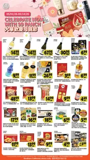 99 Ranch catalogue | Exclusive bargains | 2026-05-01T00:00:00.000Z - 2026-05-14T00:00:00.000Z