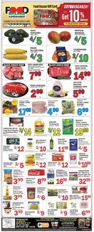 Food Bazaar catalogue | Discover attractive offers | 2026-04-30T00:00:00.000Z - 2026-05-06T00:00:00.000Z