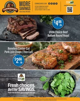 Commissary catalogue | Offers for bargain hunters | 2026-05-04T00:00:00.000Z - 2026-05-17T00:00:00.000Z