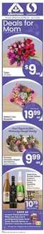 Albertsons catalogue | Discounts and promotions | 2026-05-06T00:00:00.000Z - 2026-05-12T00:00:00.000Z
