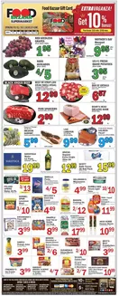 Food Bazaar catalogue | Discover attractive offers | 2026-05-07T00:00:00.000Z - 2026-05-13T00:00:00.000Z