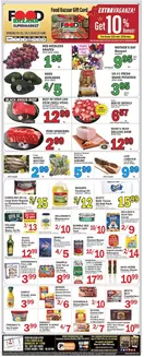 Food Bazaar catalogue | Attractive special offers for everyone | 2026-05-07T00:00:00.000Z - 2026-05-13T00:00:00.000Z