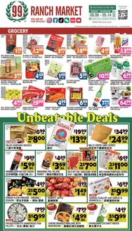 99 Ranch catalogue | 99 ranch Unbeatable Deals / Grocery | 2026-05-08T00:00:00.000Z - 2026-05-14T00:00:00.000Z