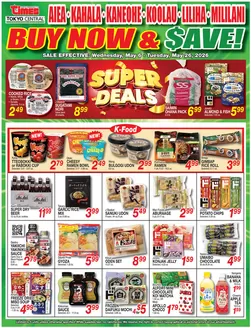 Times Supermarkets catalogue | Current bargains and offers | 2026-05-06T00:00:00.000Z - 2026-05-26T00:00:00.000Z