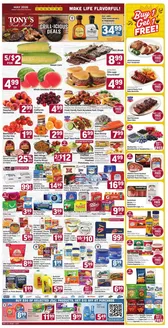 Tony's Fresh Market catalogue in Chicago IL | Weekly Ad | 2026-05-13T00:00:00.000Z - 2026-05-19T00:00:00.000Z