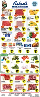 Arlan's Market catalogue | Exclusive deals and bargains | 2026-05-13T00:00:00.000Z - 2026-05-19T00:00:00.000Z