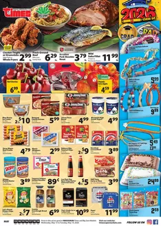 Times Supermarkets catalogue | Maui and Kauai | 2026-05-13T00:00:00.000Z - 2026-05-19T00:00:00.000Z