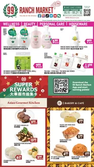 99 Ranch catalogue | 99 ranch Wellness/Beauty/Personal Care/Houseware | 2026-05-15T00:00:00.000Z - 2026-05-21T00:00:00.000Z