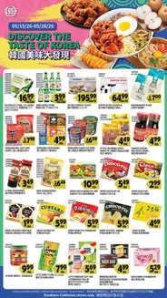 99 Ranch catalogue | 99 ranch Event Promo | 2026-05-15T00:00:00.000Z - 2026-05-28T00:00:00.000Z