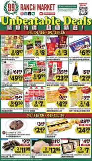 99 Ranch catalogue | New offers to discover | 2026-05-15T00:00:00.000Z - 2026-05-28T00:00:00.000Z