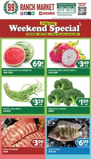 99 Ranch catalogue | 99 ranch Weekend Special | 2026-05-15T00:00:00.000Z - 2026-05-17T00:00:00.000Z