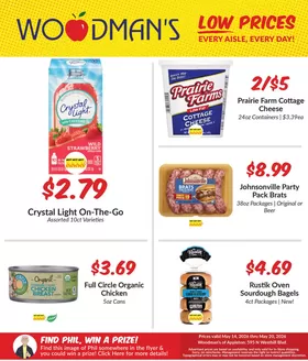 Woodman's catalogue | Top deals and discounts | 2026-05-14T00:00:00.000Z - 2026-05-20T00:00:00.000Z