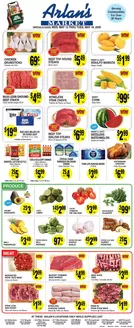 Arlan's Market catalogue | Arlan's Market weekly ad | 2026-05-13T00:00:00.000Z - 2026-05-19T00:00:00.000Z