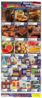 BigM Supermarkets catalogue | Discounts and promotions | 2026-05-17T00:00:00.000Z - 2026-05-23T00:00:00.000Z