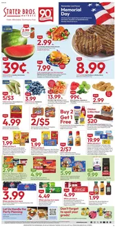 Stater Bros catalogue | Flyer | 2026-05-20T00:00:00.000Z - 2026-05-26T00:00:00.000Z
