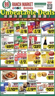 99 Ranch catalogue | Current deals and offers | 2026-05-15T00:00:00.000Z - 2026-05-28T00:00:00.000Z