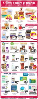 Tops catalogue in Wilson NY | Tops Family of Brands | 2026-05-24T00:00:00.000Z - 2026-05-30T00:00:00.000Z