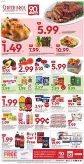 Stater Bros catalogue | Great offer for all customers | 2026-05-27T00:00:00.000Z - 2026-06-02T00:00:00.000Z