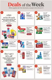 Walgreens catalogue in Kennesaw GA | Discounts and promotions | 2026-05-31T00:00:00.000Z - 2026-06-06T00:00:00.000Z