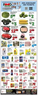 Food Bazaar catalogue | Top deals and discounts | 2026-05-28T00:00:00.000Z - 2026-06-03T00:00:00.000Z